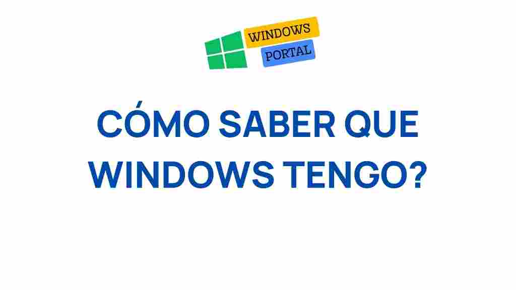 windows-version-identification