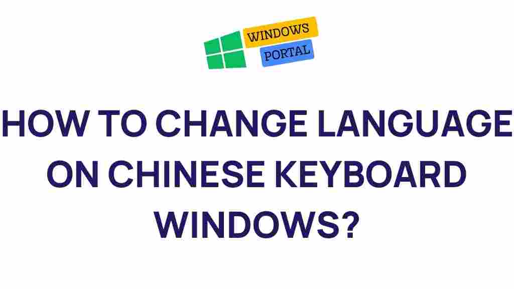 windows-keyboard-language-secrets