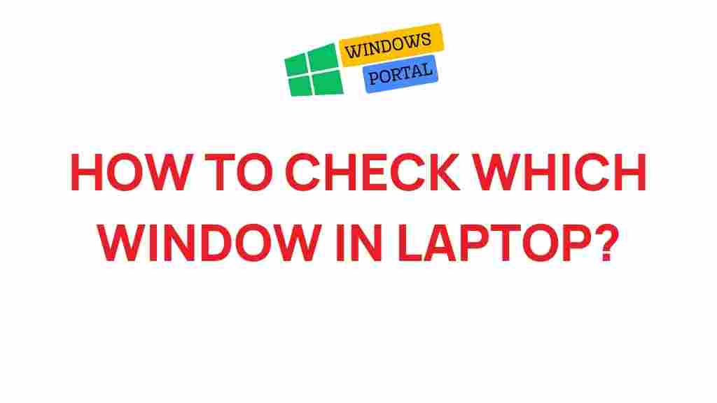 laptop-window-identification