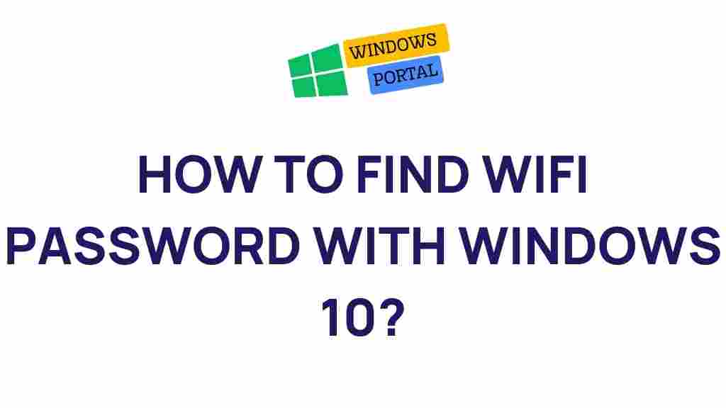 windows-10-wifi-password-retrieve