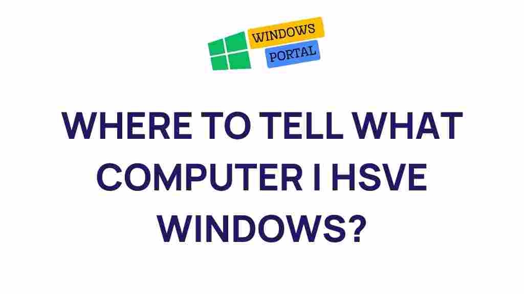 windows-computer-identification-methods